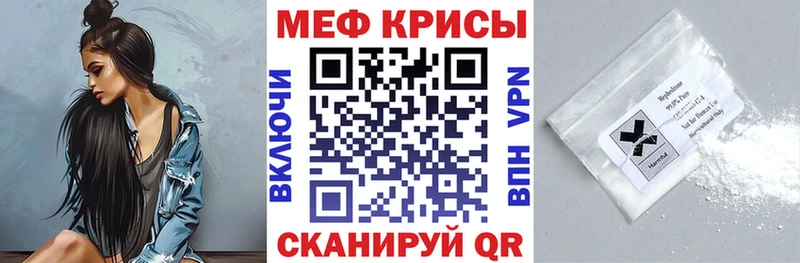 Магазины продажи наркотиков Александровск-Сахалинский ГАШИШ  А ПВП  Мефедрон  Псилоцибиновые грибы  КОКАИН 