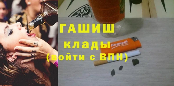 СК Абдулино