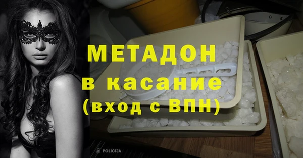 СК Абдулино