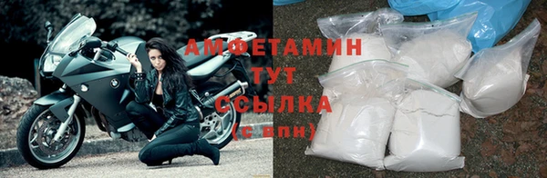 СК Абдулино