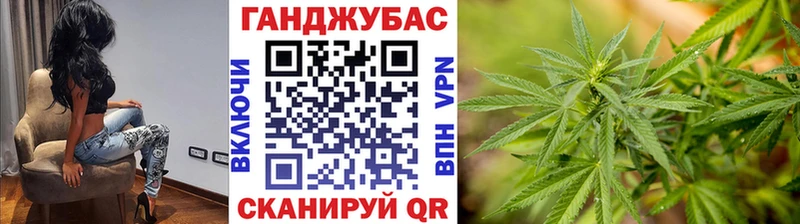 нарко площадка как зайти  Александровск-Сахалинский  Шишки марихуана LSD WEED  закладки 